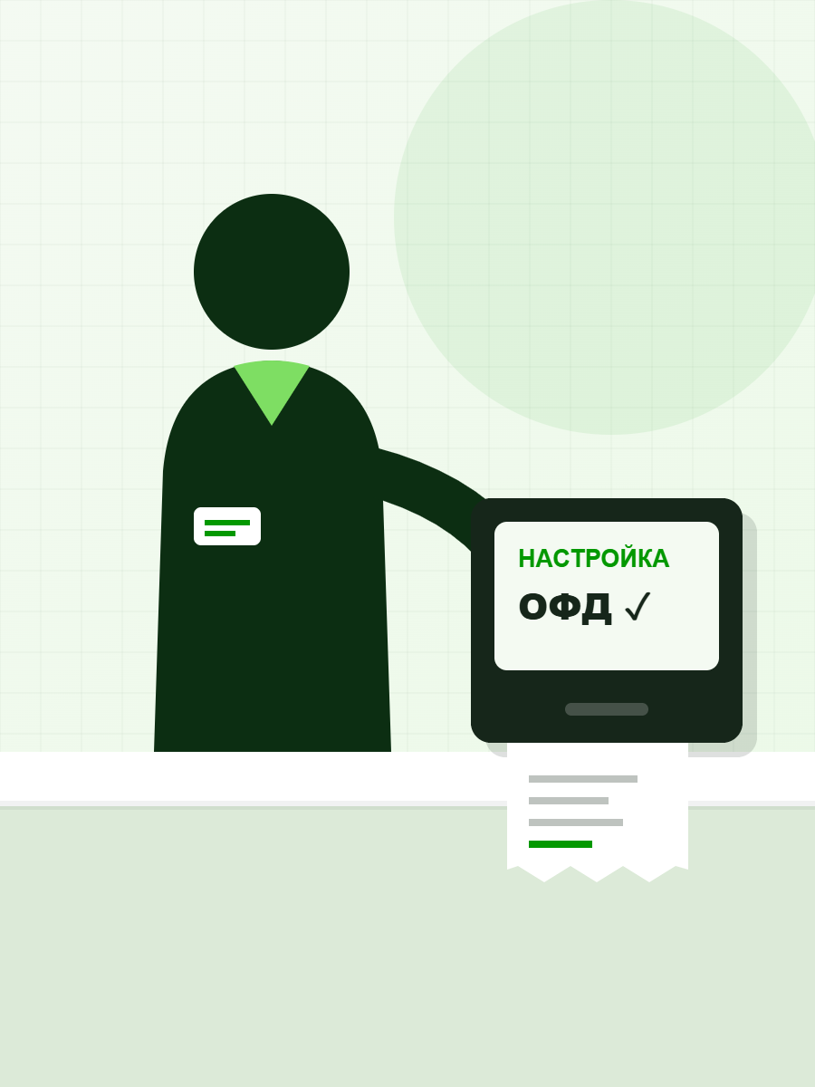Инженер IT RETAIL настраивает онлайн-кассу